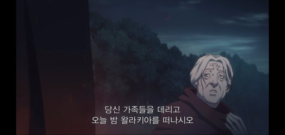 어떤 남자가 사람들을 학살한 이유_29.jpg