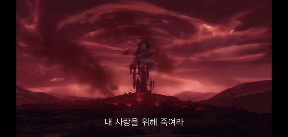 어떤 남자가 사람들을 학살한 이유_66.jpg