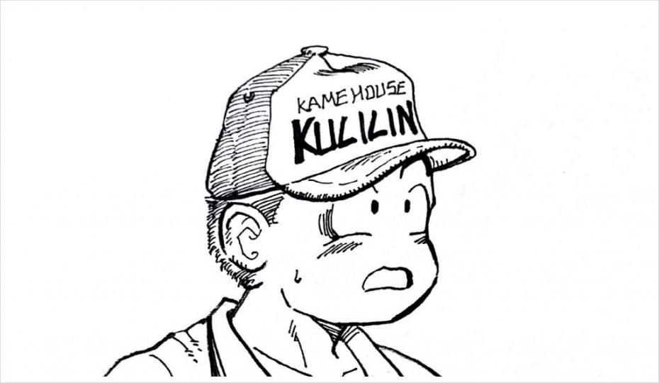 18호와 영화 데이트를 하고 싶은 크리링 만화.manhwa_28.jpg