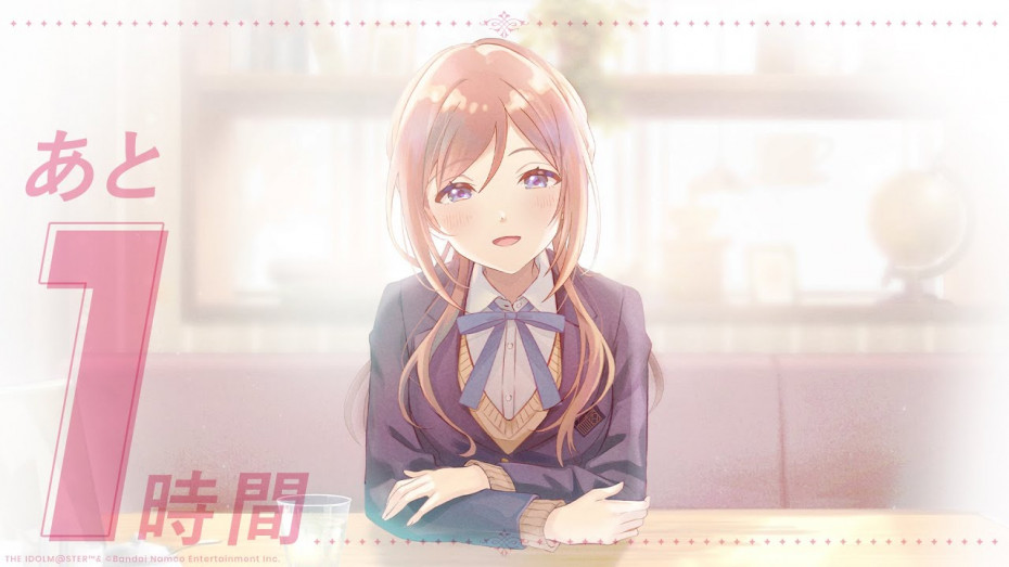 리나미는 나의 누나, 엄마가 되어줄 여자다. [학원 아이돌 마스터 HR 히메사키 리나미 편]