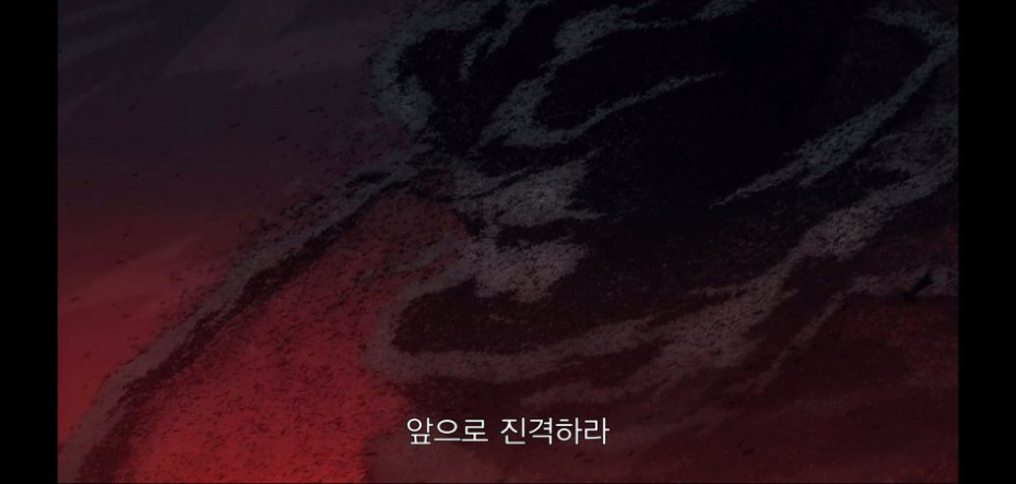 어떤 남자가 대학살을 벌인 이유_65.jpg