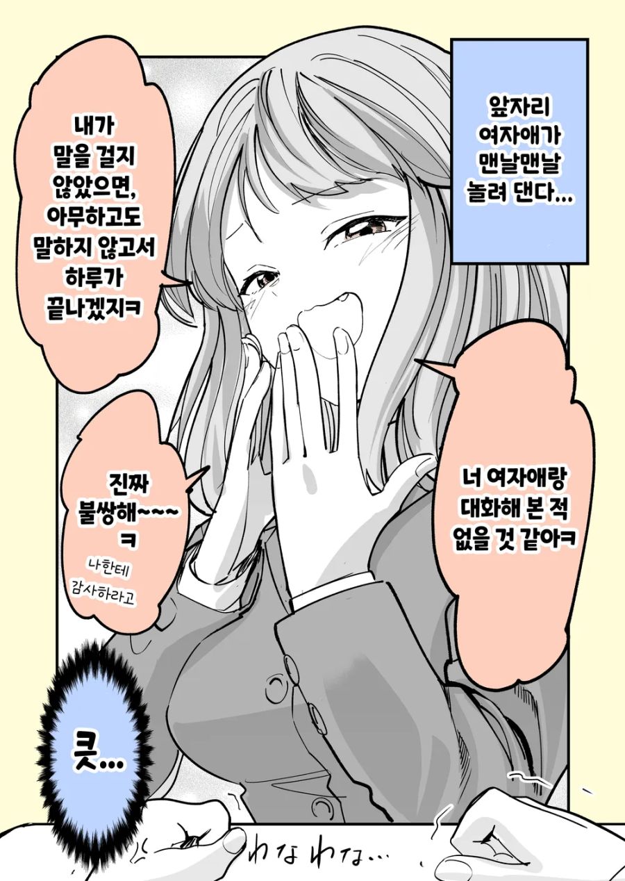 수정됨_1.jpg