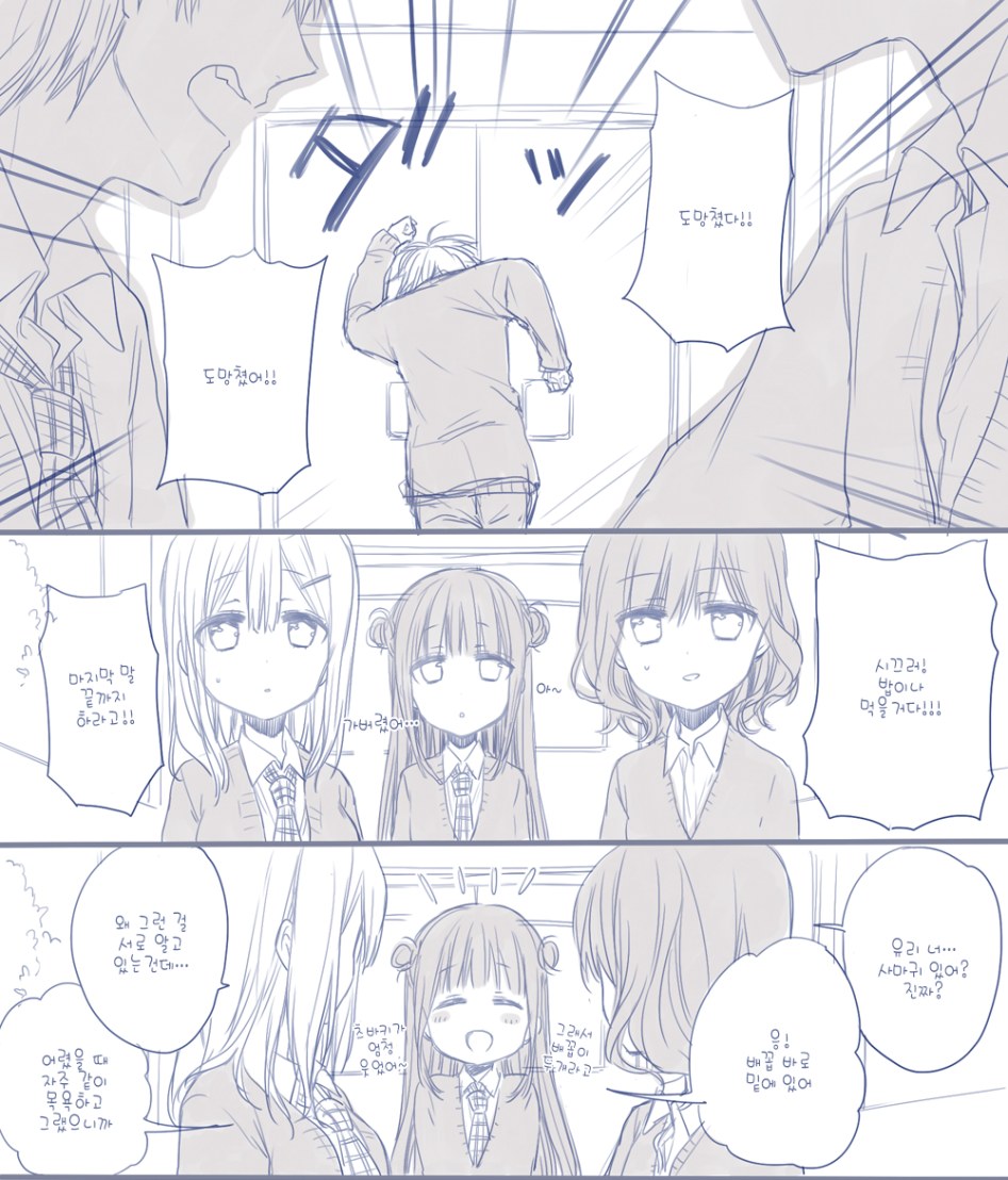 2019_05_16112fa92184aa5ac.png
