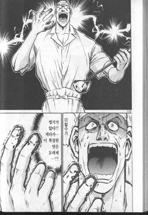 2019_05_1695c2befad4aa5ac.jpg