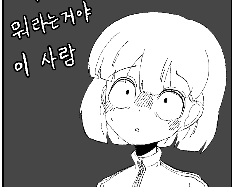 2019_05_16ac44d721c1d2ac8.png