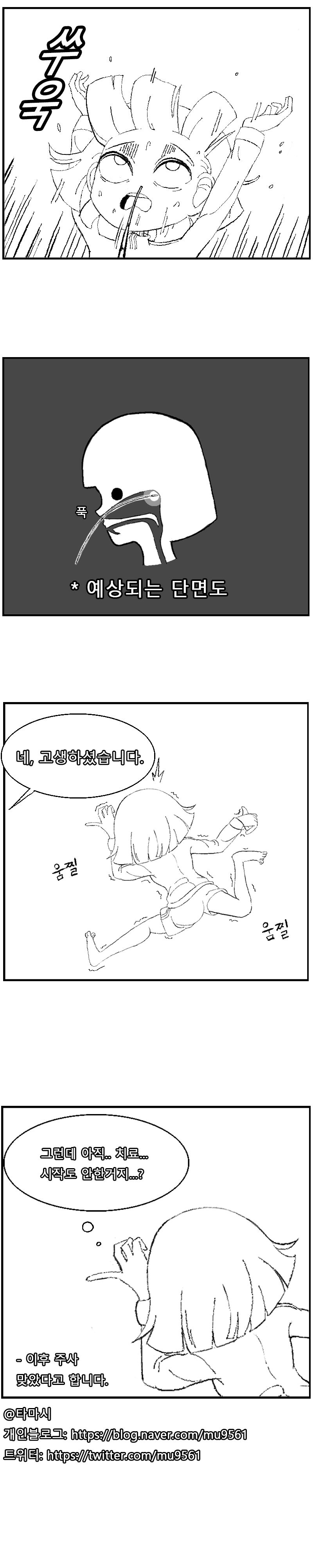 2019_05_16ac44d904e1d2ac8.png