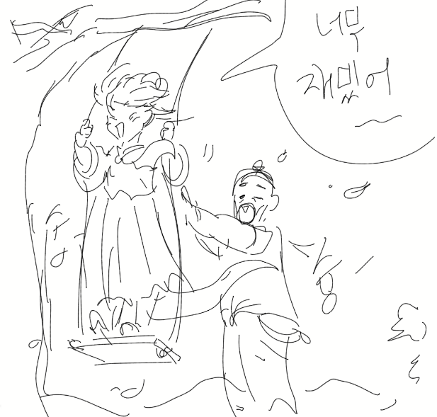 2019_05_16af89a0ba11c968b.png