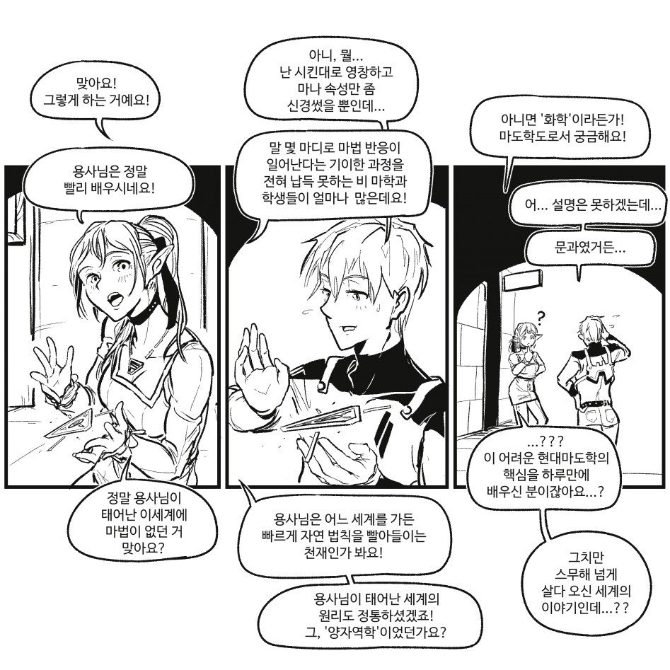 2019_06_163d5550cf51f6e21.png