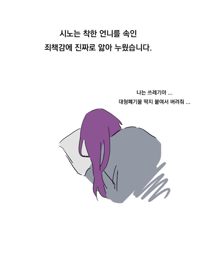 2019_06_16b1128cabc1f9d30.png