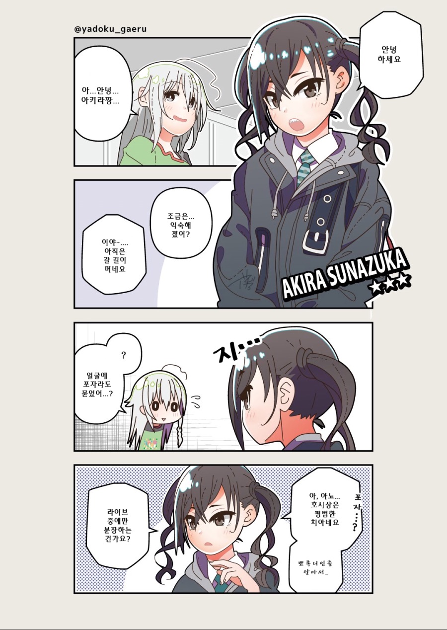 2019_06_16b1b4cddf94f76c3.jpeg