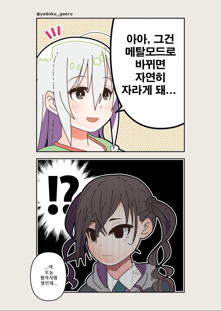 2019_06_16b1b4ce0464f76c3.jpeg