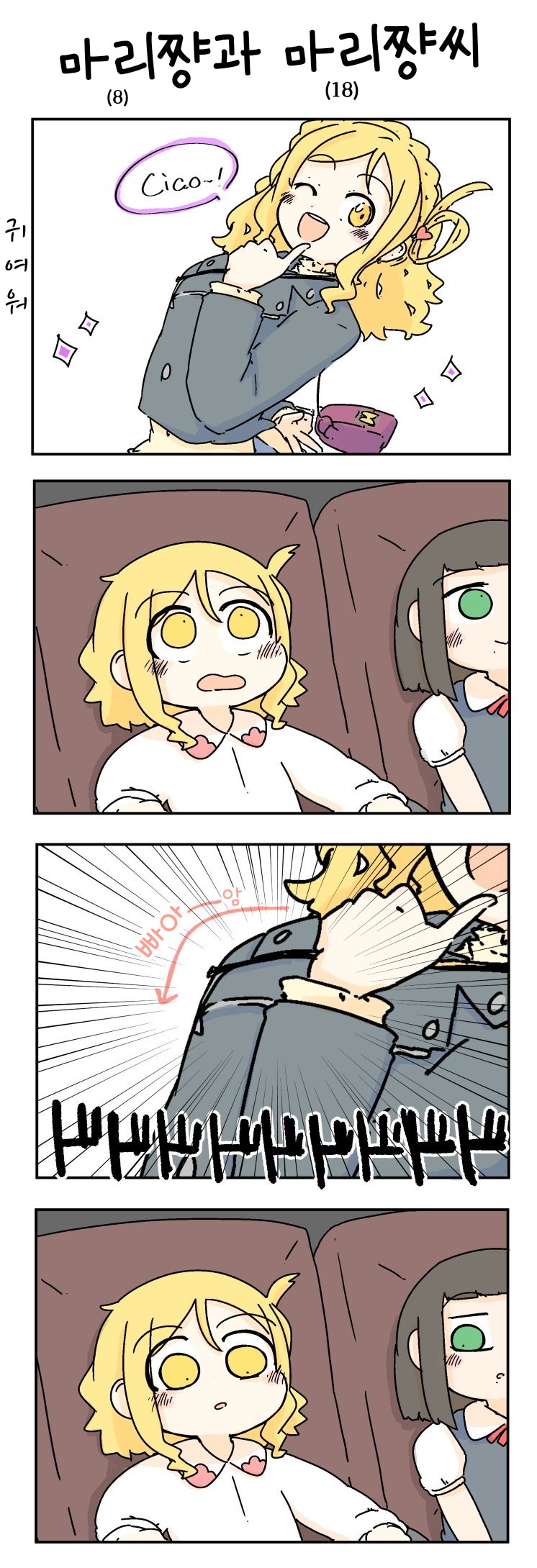2019_06_16b2c218bd34177c5.jpeg