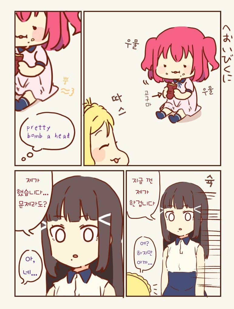 2019_06_16b2c21936c4177c5.jpeg