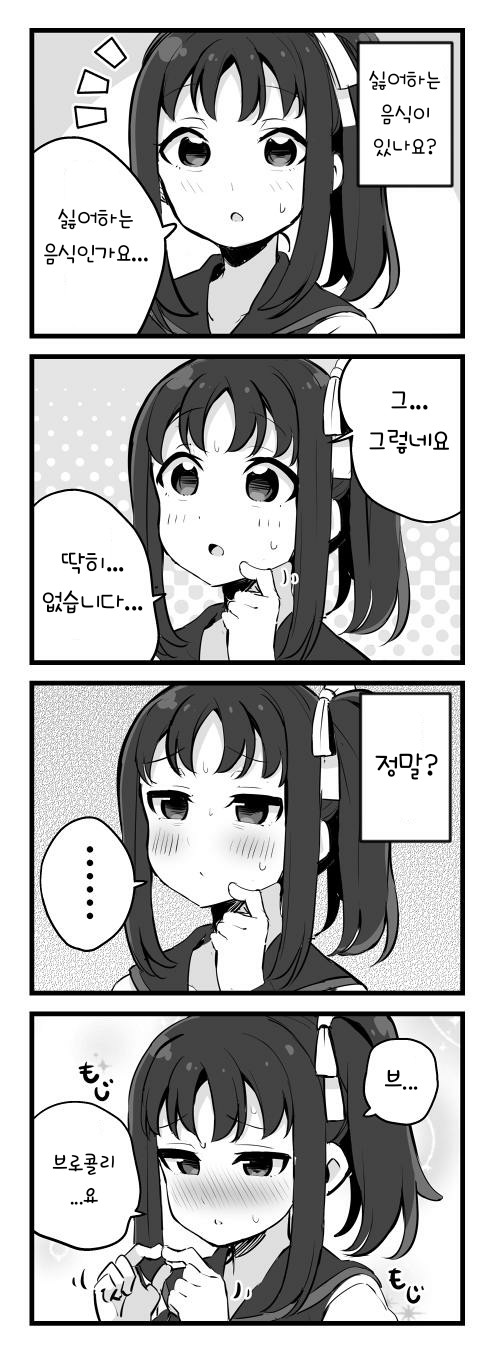 2019_06_16b2c21dc194177c5.jpeg