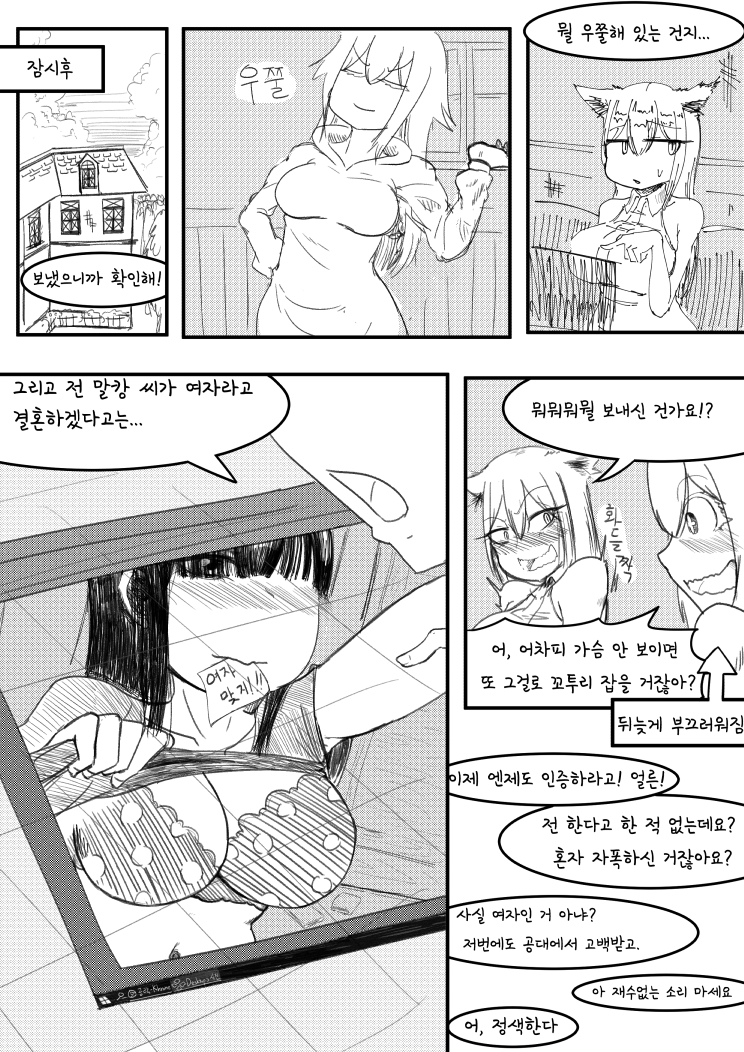 2019_06_16b8dea77664a628b.png