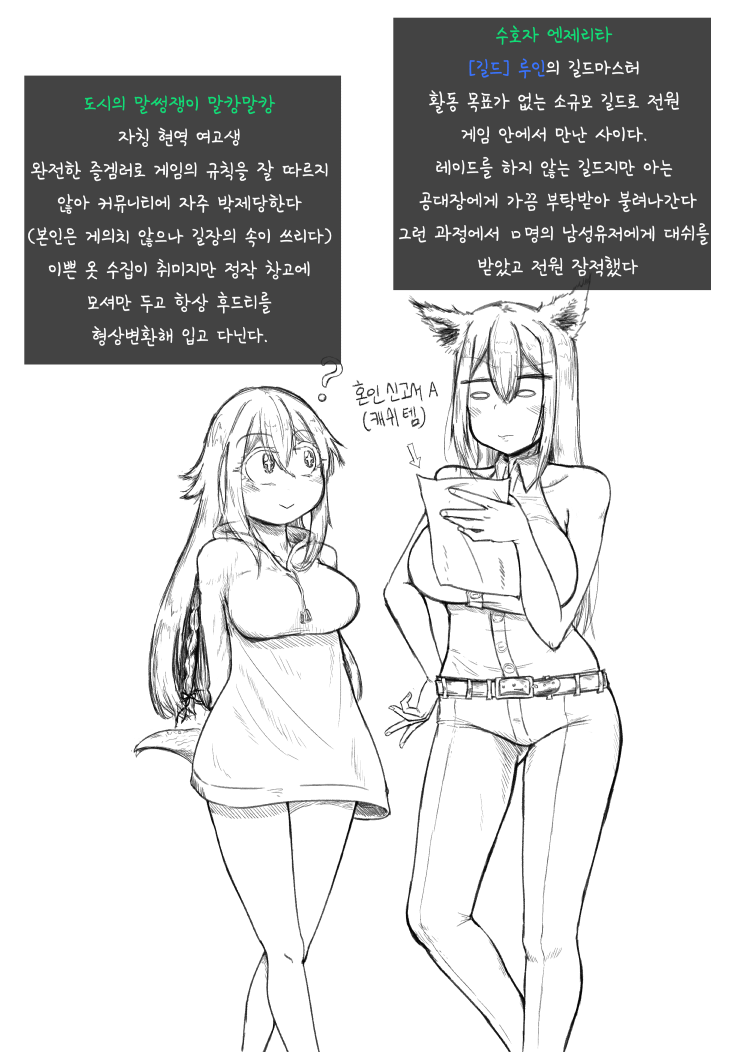 2019_06_16b8dea79ef4a628b.png