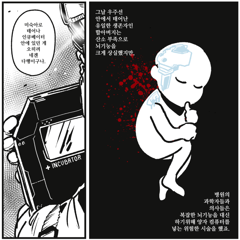 2019_07_161dcfb38b91f6e21.png