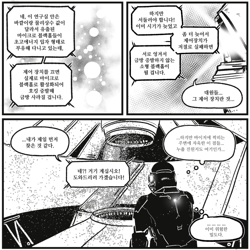 2019_07_161dcfba8d11f6e21.png