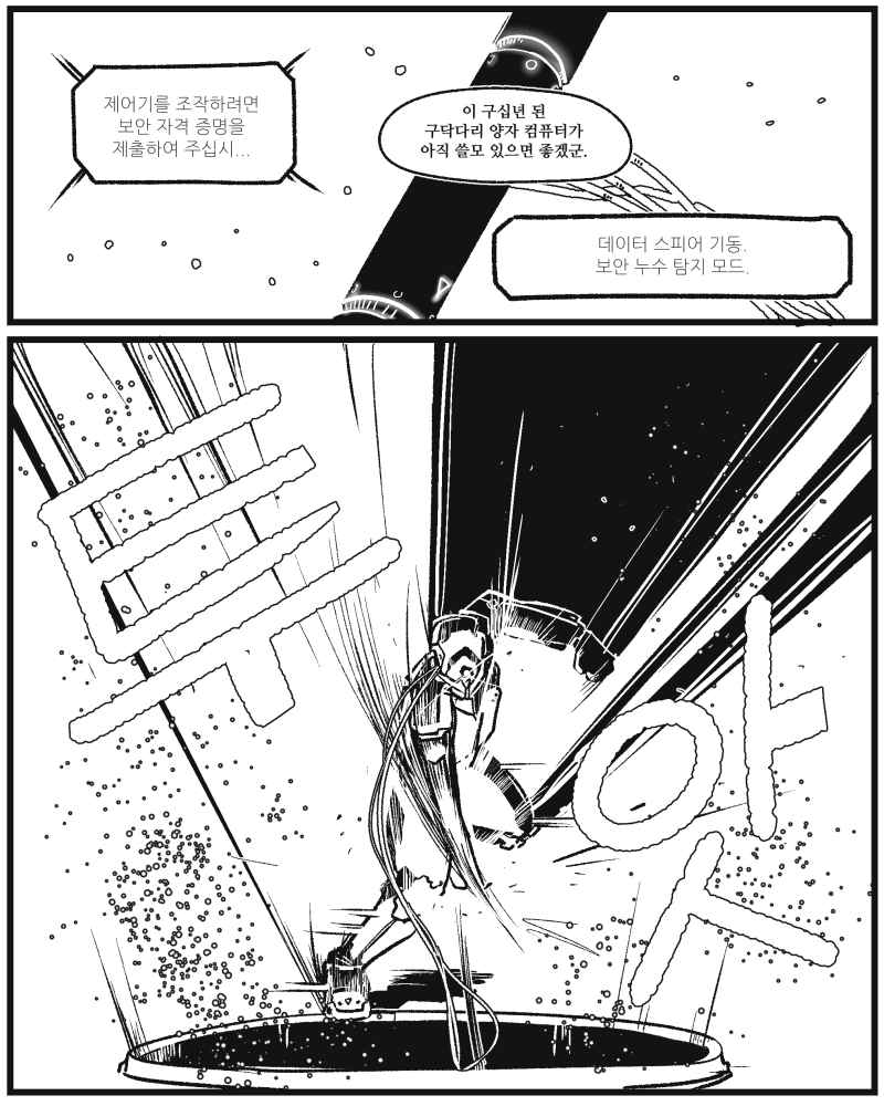 2019_07_161dcfbd4f61f6e21.png