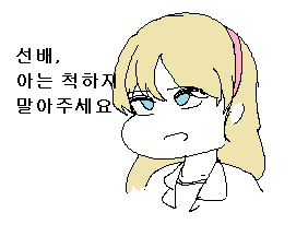 2019_07_16bc116df1d3059bd.png