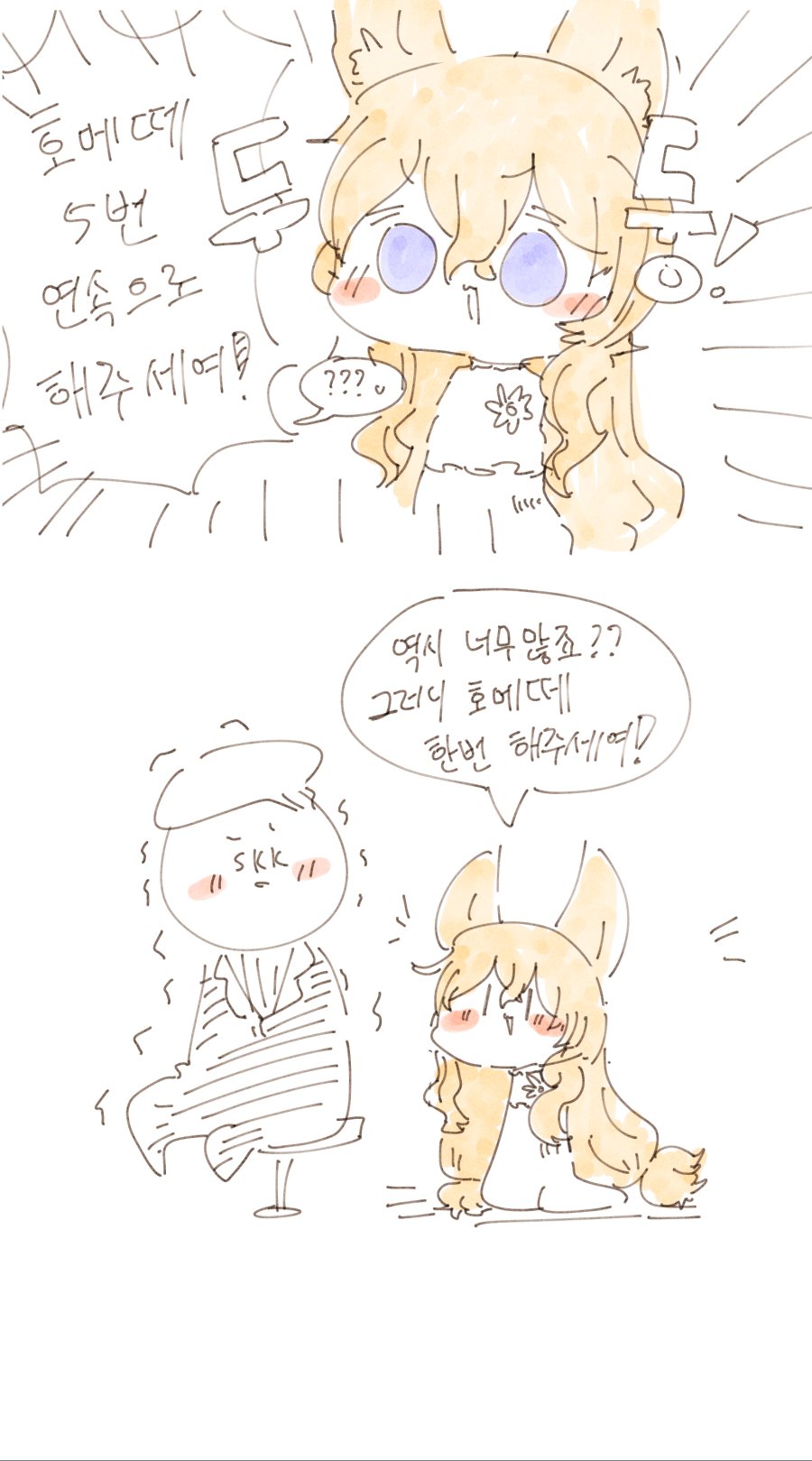 2019_07_16bf55adee44db9bf.png