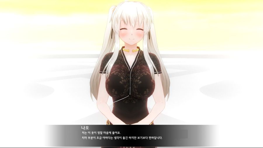 2019_07_16bfa7ba4a113dd43.png