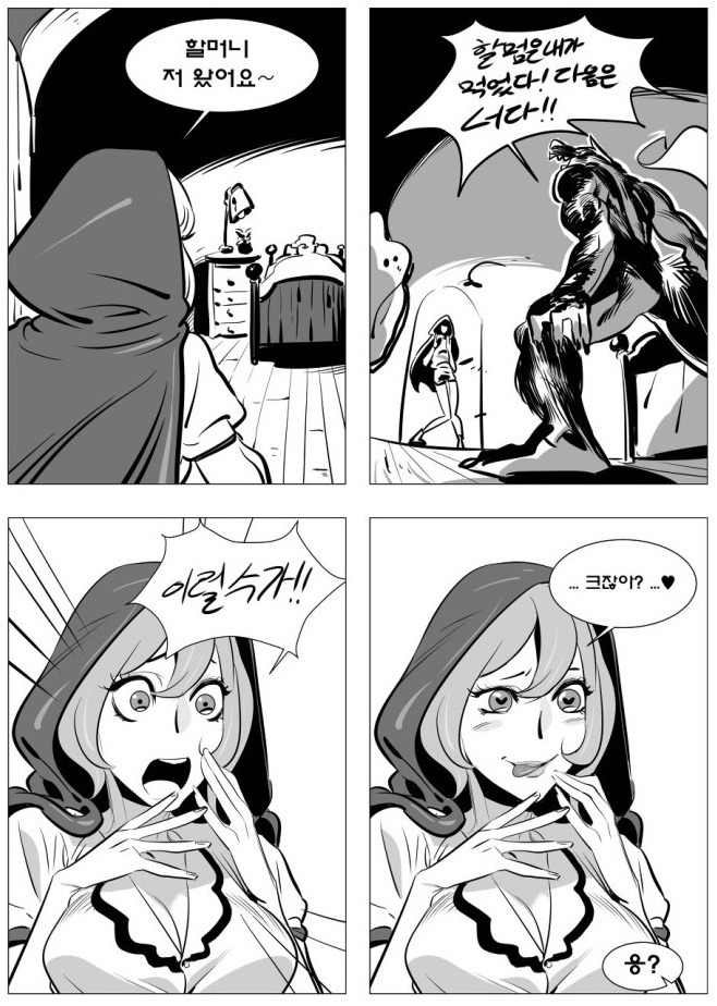 2019_07_16c145be77d13d4f2.jpg