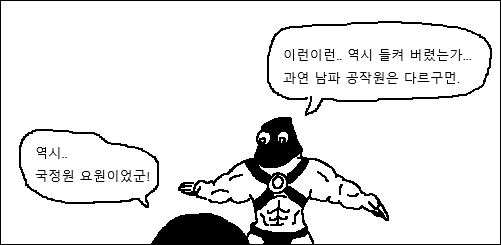 2019_07_16c275151c52fed79.png