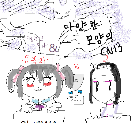 2019_08_16bc6f73d1e4c0d84.png