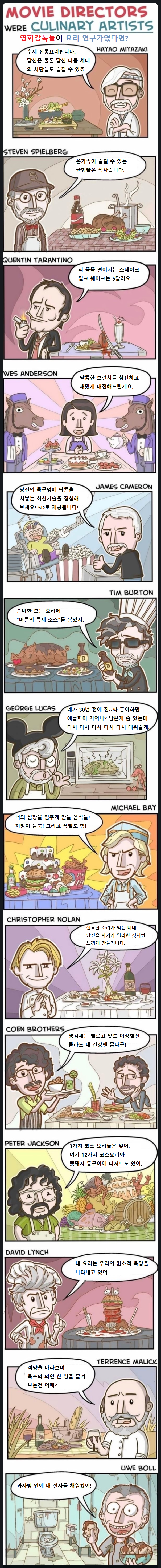 2019_08_16c5c70492f481db9.png