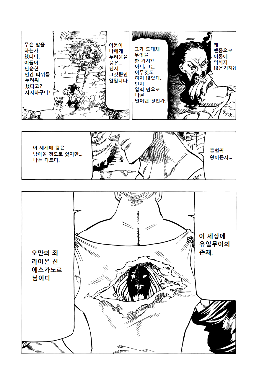 2019_09_16caac814cb1a03ac.png