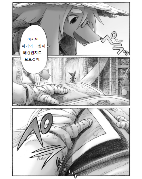 2019_09_16d2d515c6e2fb8da.png