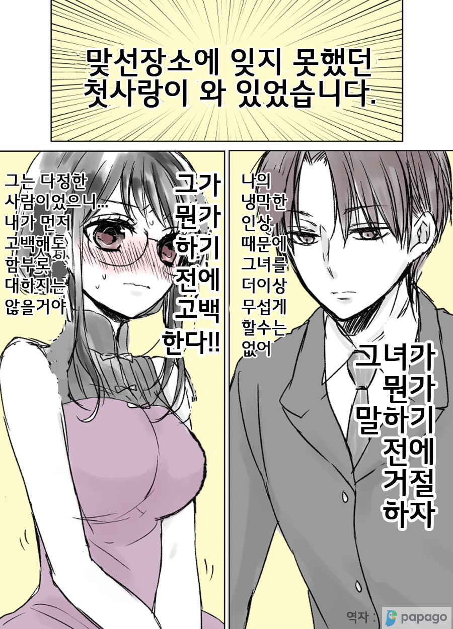 2019_09_16d3ae9d22613dd43.png