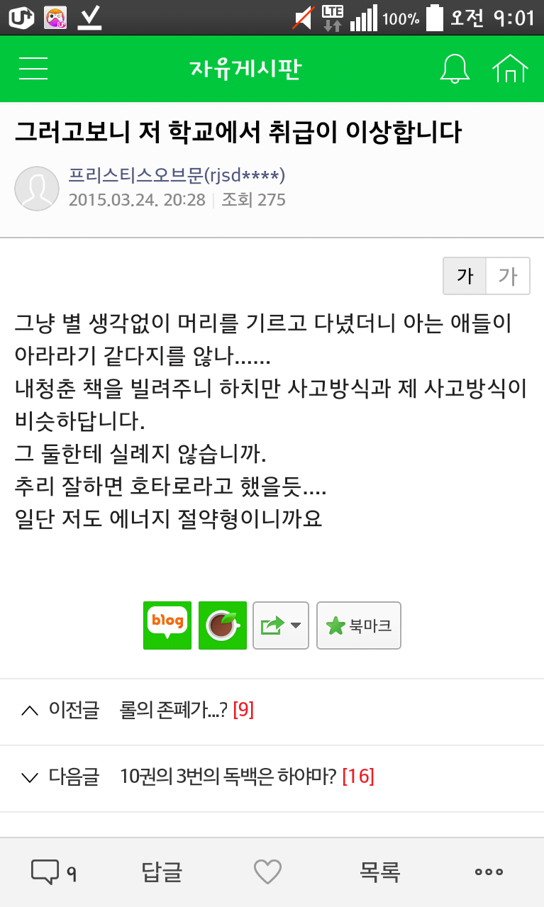 2019_10_16cc39be4b513d4f2.png