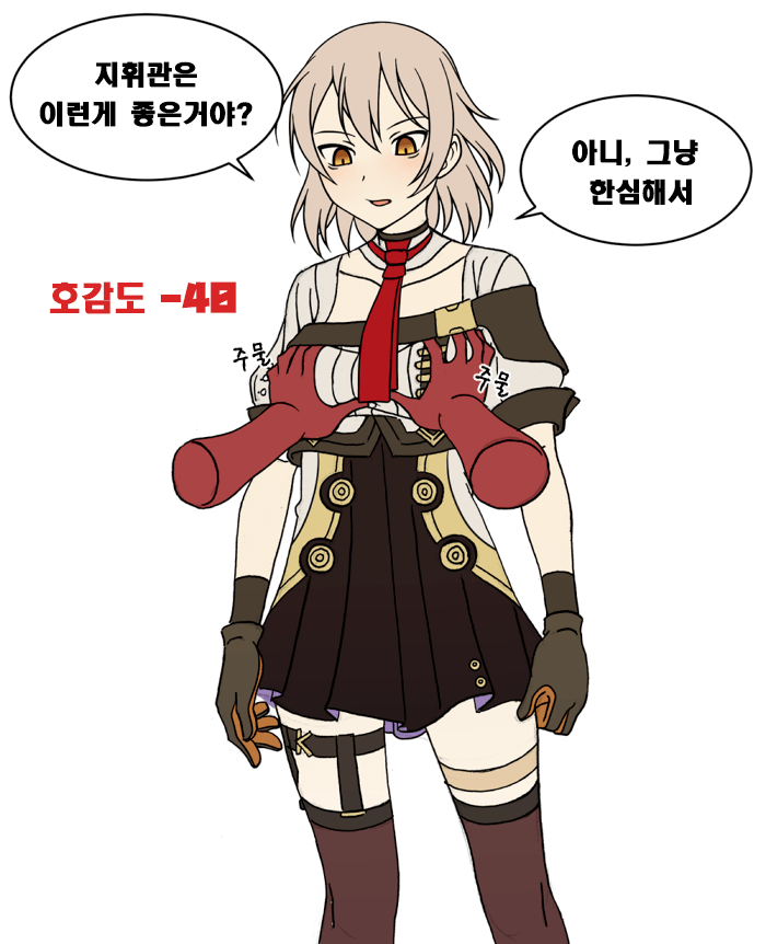 2019_10_16e02c568a04a94bb.png