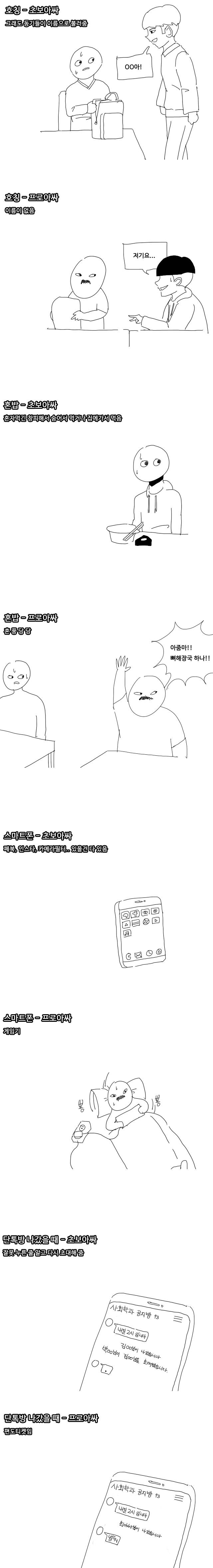 2019_11_16a3fa7cdb697b77.jpg