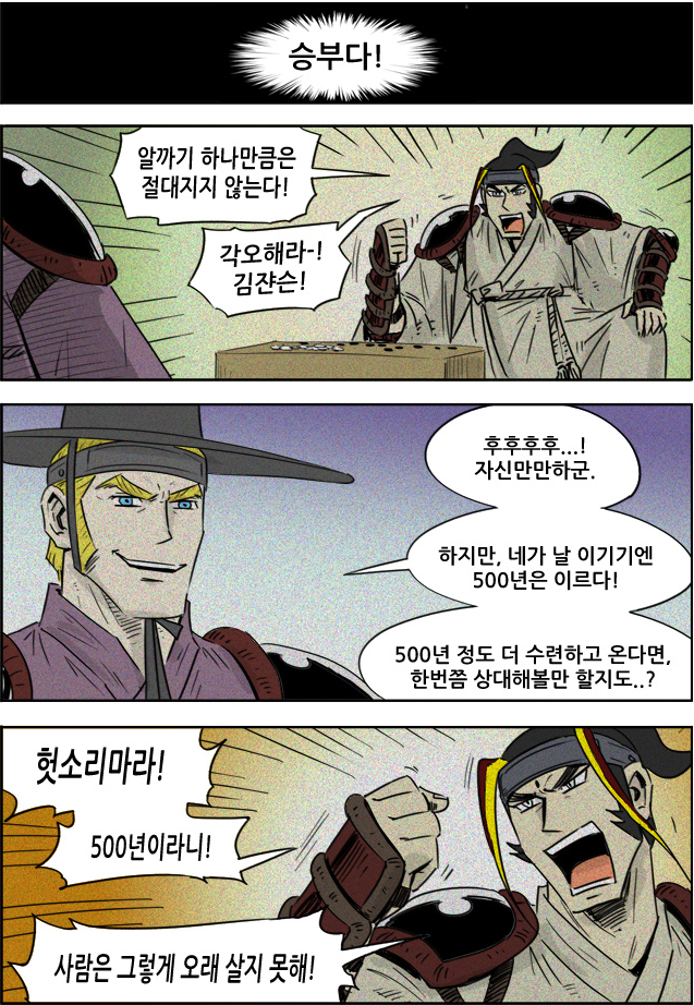 2019_11_16e5015d09913d4f2.png