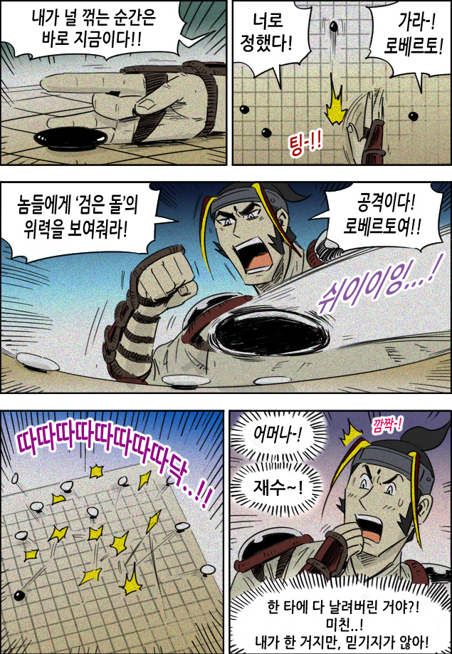 2019_11_16e5015f60813d4f2.png