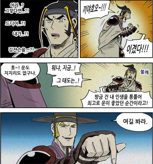 2019_11_16e5016152313d4f2.png