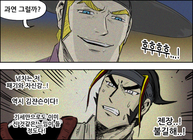 2019_11_16e50164cd913d4f2.png