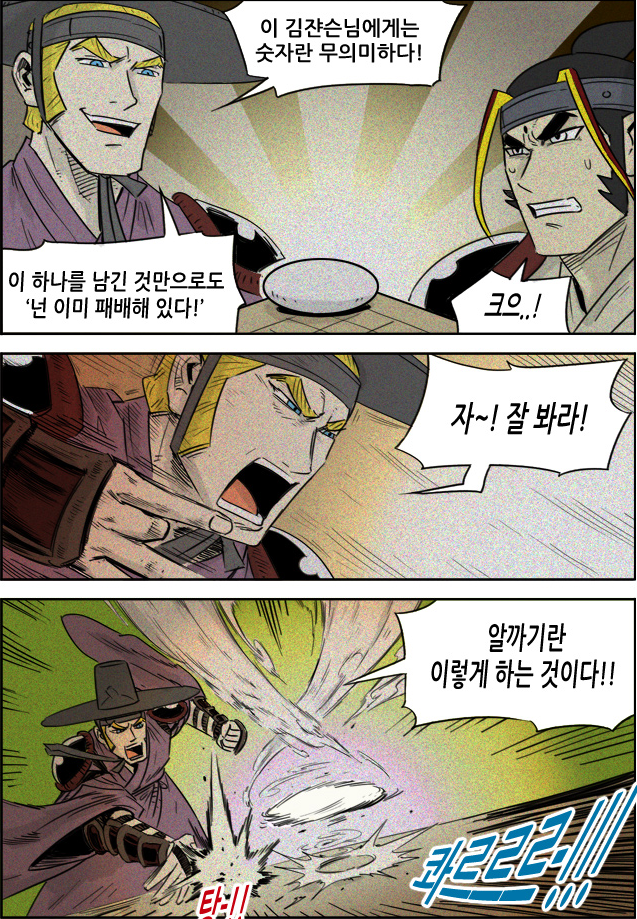 2019_11_16e5016865013d4f2.png
