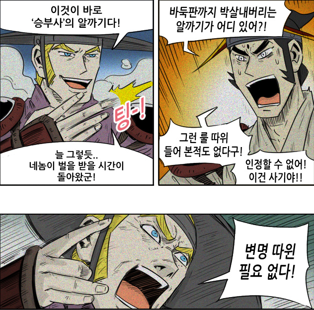 2019_11_16e501758f013d4f2.png