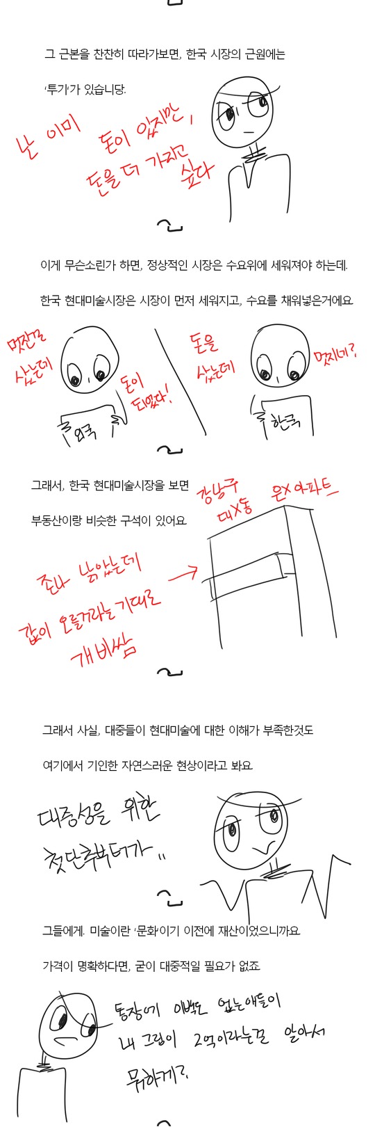2019_11_16e9ca1852b4bb1fa.jpg
