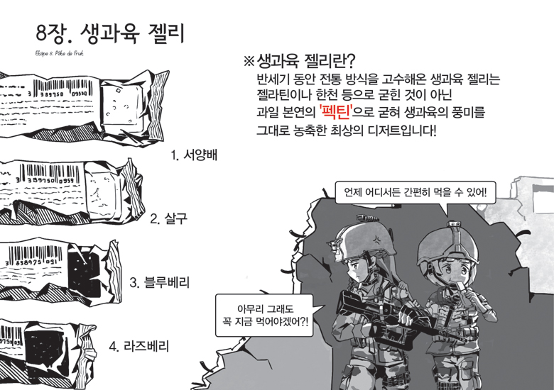 2019_11_c16.jpg