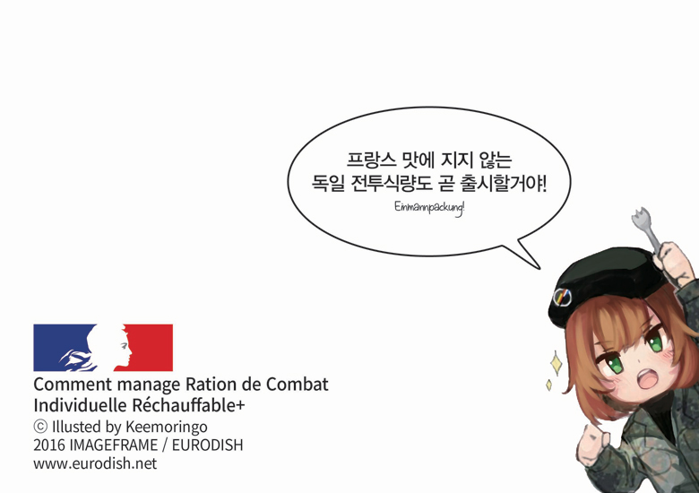 2019_11_c18.jpg