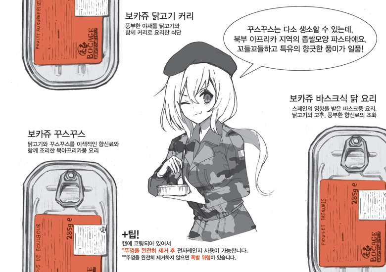 2019_11_c9.jpg