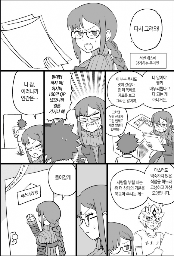 2019_12_16ec14237a642f67f.png