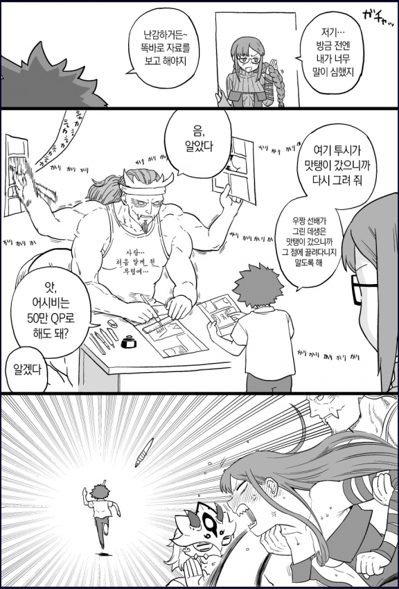 2019_12_16ec142590242f67f.png