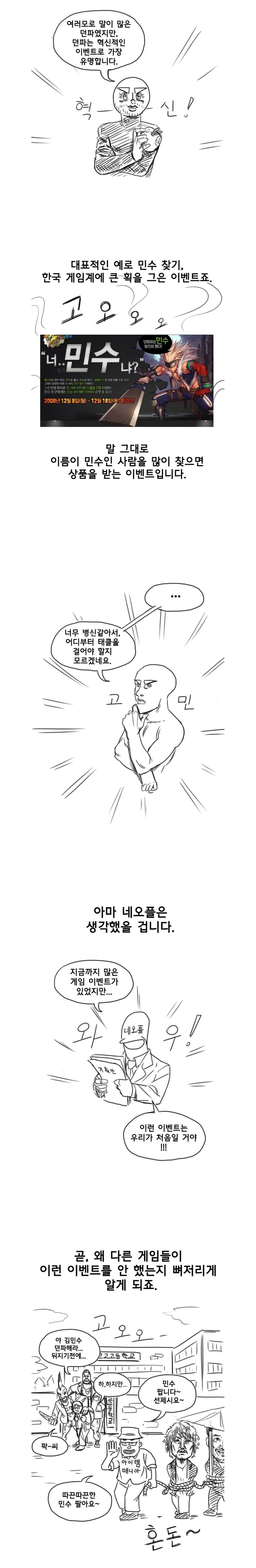 2020_01_16d9fa76a6240f840.png