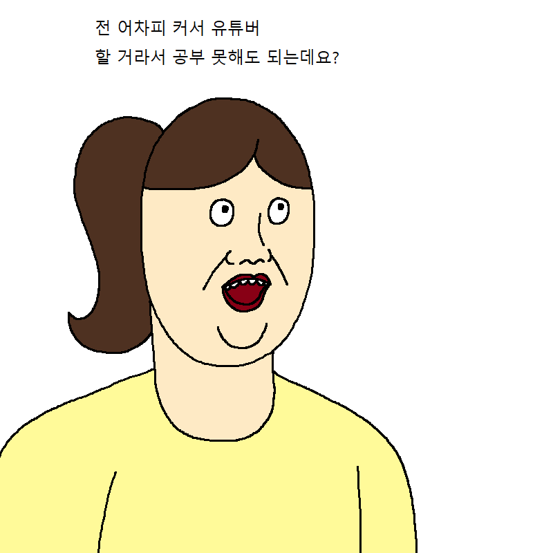 2020_01_16e1797003820d09d.png